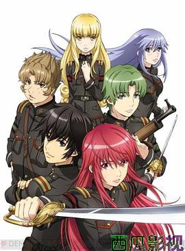 发条精灵战记 天镜的极北之星